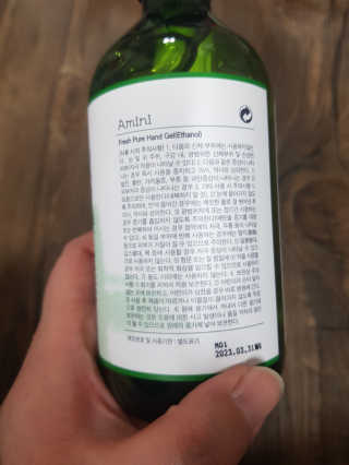 유지영님이 올린 리뷰 사진 2
