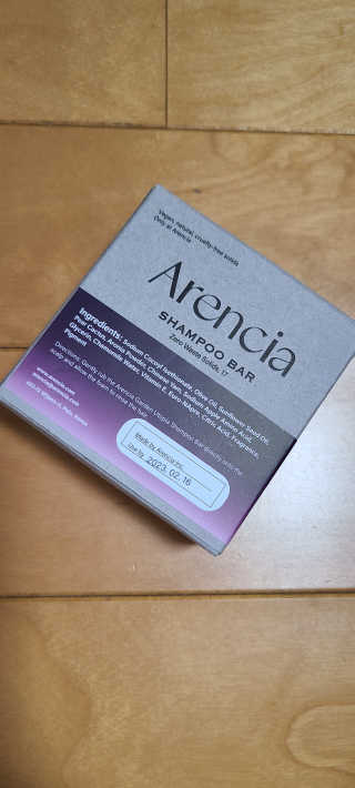 Arencia 아렌시아 가든 유토피아 2-in-1 샴푸바 — 3점을 준 리뷰어가 2020년 12월 올린 사용 사진