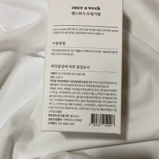근지님이 올린 리뷰 사진 1