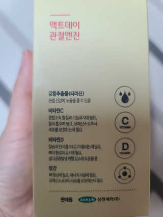 보리보리님이 올린 리뷰 사진 2