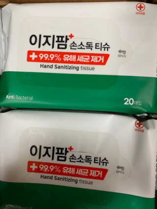 릴리님이 올린 리뷰 사진 2
