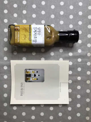 램프의요정님이 올린 리뷰 사진 1