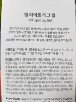 김도영님이 올린 리뷰 사진 4