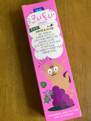 뽀또님이 올린 리뷰 사진 1
