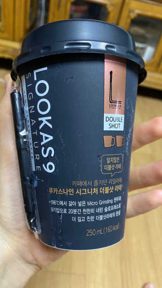 꼬대리님이 올린 리뷰 사진 2