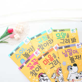 리쿠님님이 올린 리뷰 사진 1
