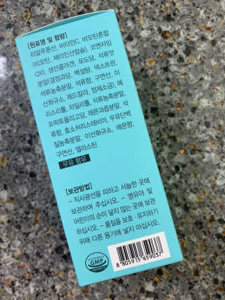 뽀또님이 올린 리뷰 사진 2