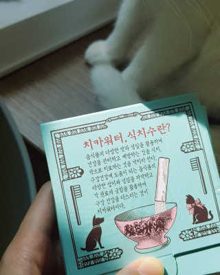 대박이님이 올린 리뷰 사진 2
