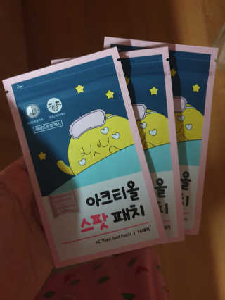 지유승유맘님이 올린 리뷰 사진 1