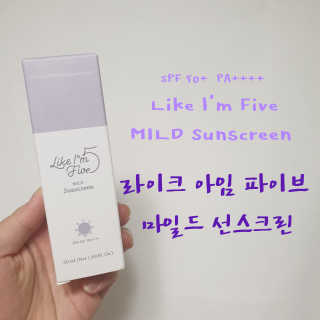헬로썬님이 올린 리뷰 사진 1