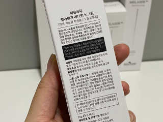 홍이님이 올린 리뷰 사진 2