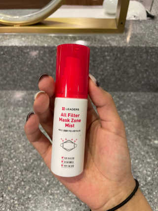 리더스코스메틱 리더스 올필터 마스크존 미스트 — 4점을 준 리뷰어가 2020년 12월 올린 사용 사진