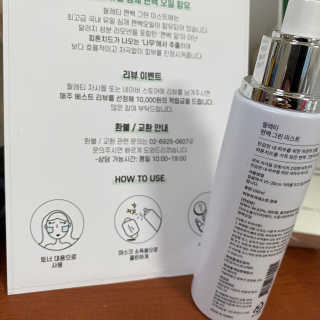 응블리님이 올린 리뷰 사진 3