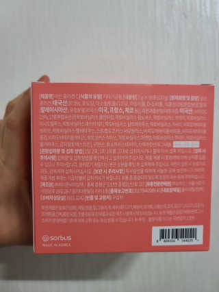 은지님이 올린 리뷰 사진 3