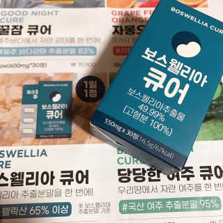 sysy님이 올린 리뷰 사진 1