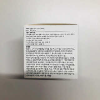 tastegood님이 올린 리뷰 사진 2