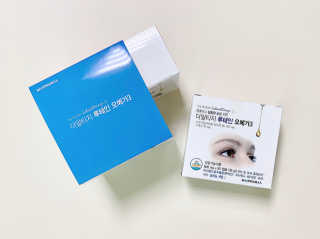 우유봉봉님이 올린 리뷰 사진 1