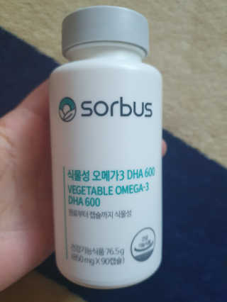 탱크돌콩님이 올린 리뷰 사진 2