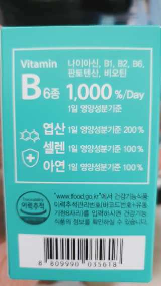 퉁퉁이엄마님이 올린 리뷰 사진 2
