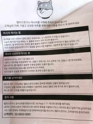 luv22eun님이 올린 리뷰 사진 3