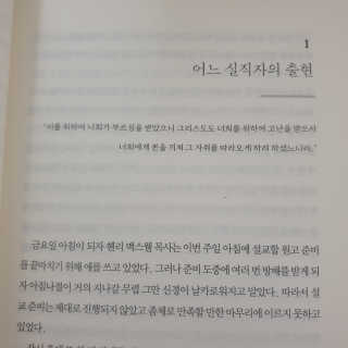♥️님이 올린 리뷰 사진 3