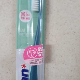 수니니님이 올린 리뷰 사진 3