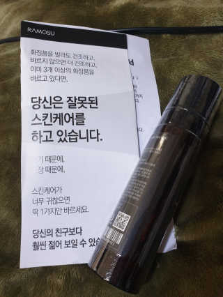 kira님이 올린 리뷰 사진 2