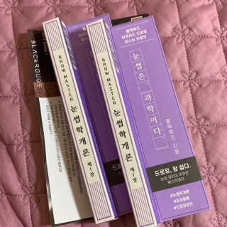[블랙루즈] 하프하드 드로잉 마스터 아이브로우 3종 — 2점을 준 리뷰어가 2020년 11월 올린 사용 사진