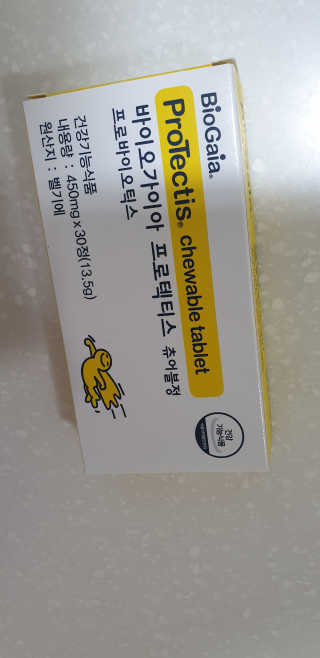 fall님이 올린 리뷰 사진 3