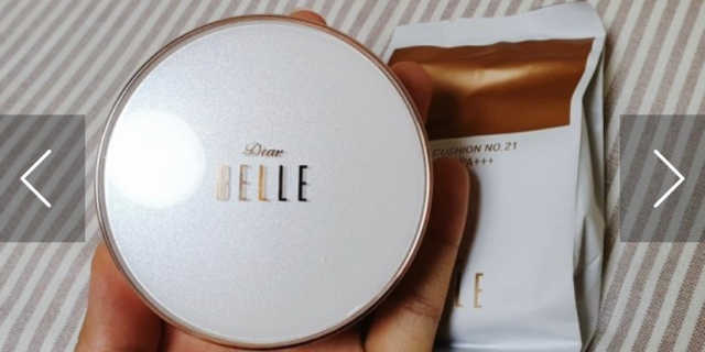 디어벨르 크림쿠션 DEAR BELLE CREAM COUSION 리뷰 사진