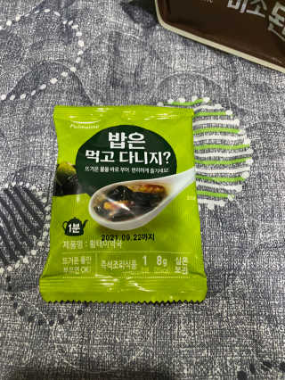 무한독주님이 올린 리뷰 사진 3