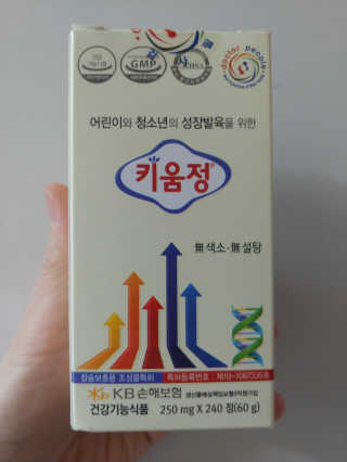 SojungLee님이 올린 리뷰 사진 1