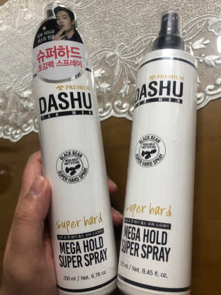 다슈코리아 다슈 포 맨 프리미엄 메가 홀드 슈퍼 스프레이 250ml — 5점을 준 리뷰어가 2020년 9월 올린 사용 사진