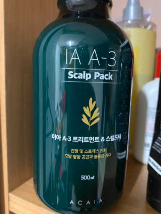 얄루님이 올린 리뷰 사진 1