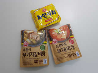 goodluck엠제이맘님이 올린 리뷰 사진 4