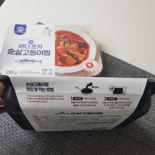 뽀윤님이 올린 리뷰 사진 3