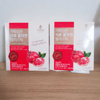 eumjj님이 올린 리뷰 사진 1