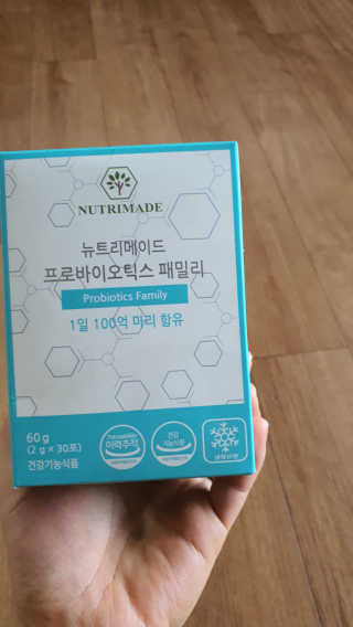 사과나무님이 올린 리뷰 사진 1