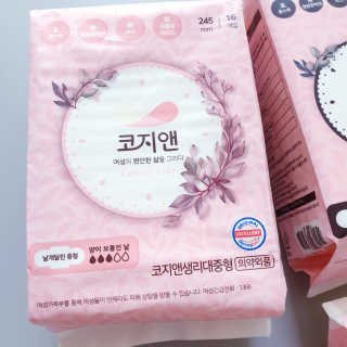 코지앤 생리대 체험 패키지 — 5점을 준 리뷰어가 2020년 10월 올린 사용 사진