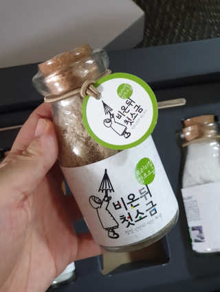 서하사랑맘님이 올린 리뷰 사진 4
