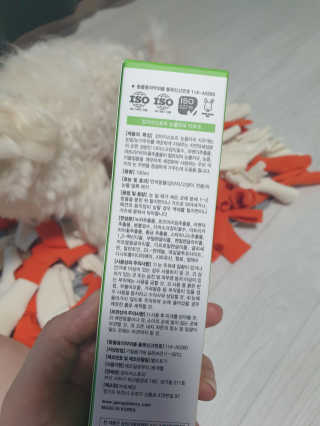 마녀님이 올린 리뷰 사진 2