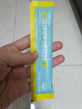 나현마미님이 올린 리뷰 사진 2