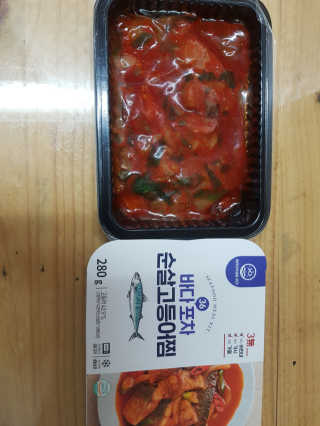 갱님이 올린 리뷰 사진 1