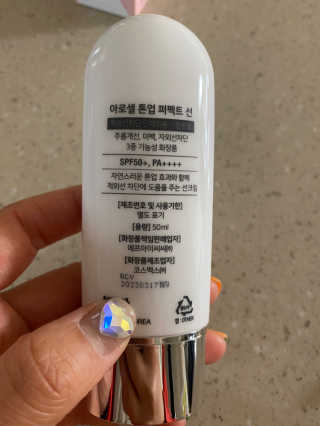 이쁜민지맘님이 올린 리뷰 사진 4