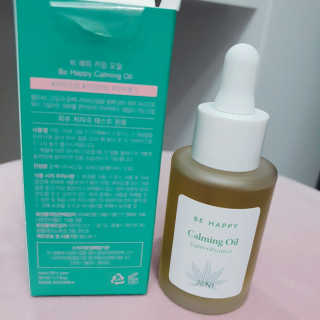 인스타(__180226)맞팔할게요💗님이 올린 리뷰 사진 3