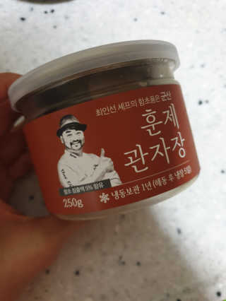 흐큑흐큑님이 올린 리뷰 사진 1