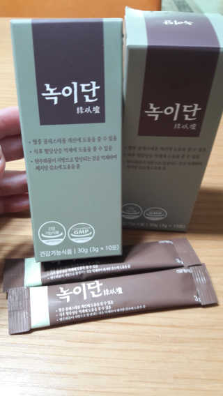 울사님이 올린 리뷰 사진 2