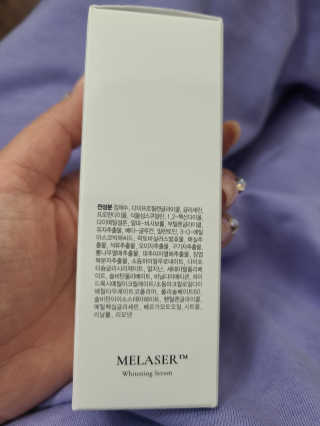 지선씨님이 올린 리뷰 사진 4