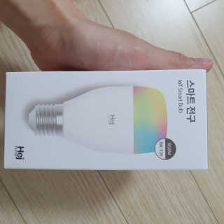 혜야님이 올린 리뷰 사진 2