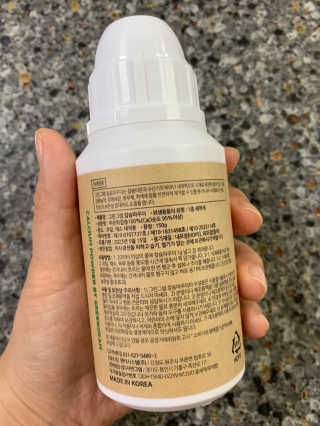 뽀또님이 올린 리뷰 사진 3